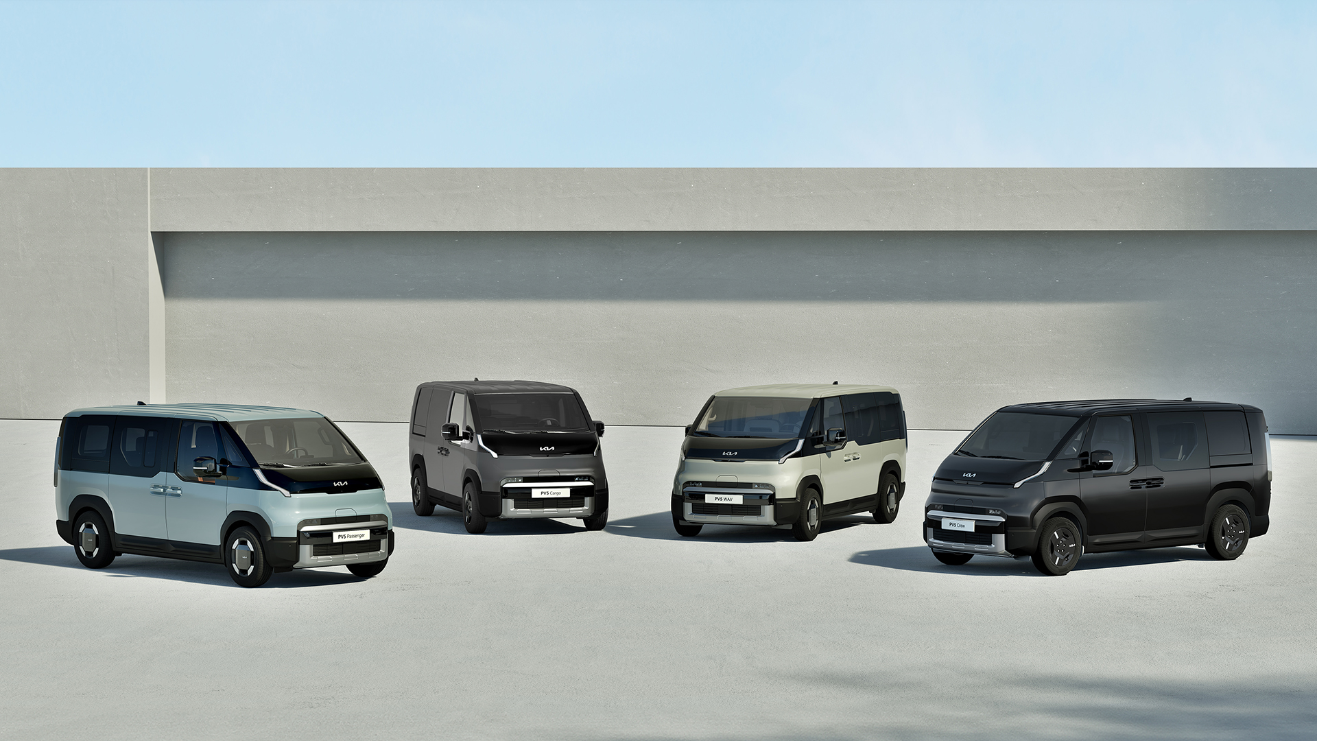 Kia-PBV