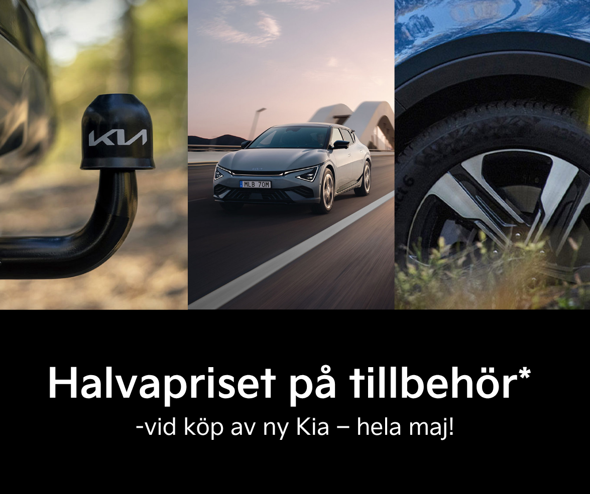 Invigningserbjudande!