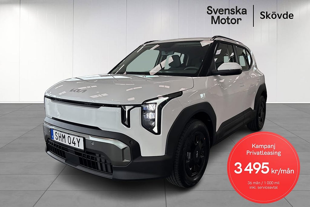 Kia EV2 PRIVATLEASING KAMPANJ* 3 495:-/mån ink. serviceav...