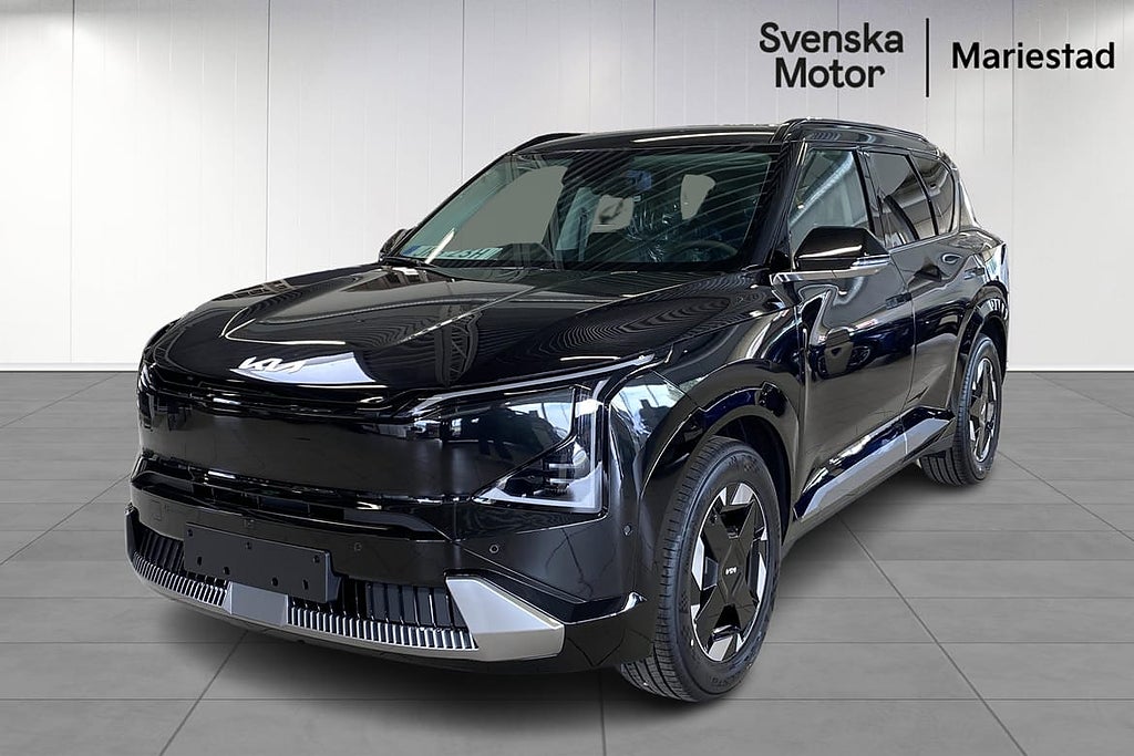 Kia EV5 FWD PLUS / BILLÅN / PRIVATLEASING FR.6.995KR / 7Å...