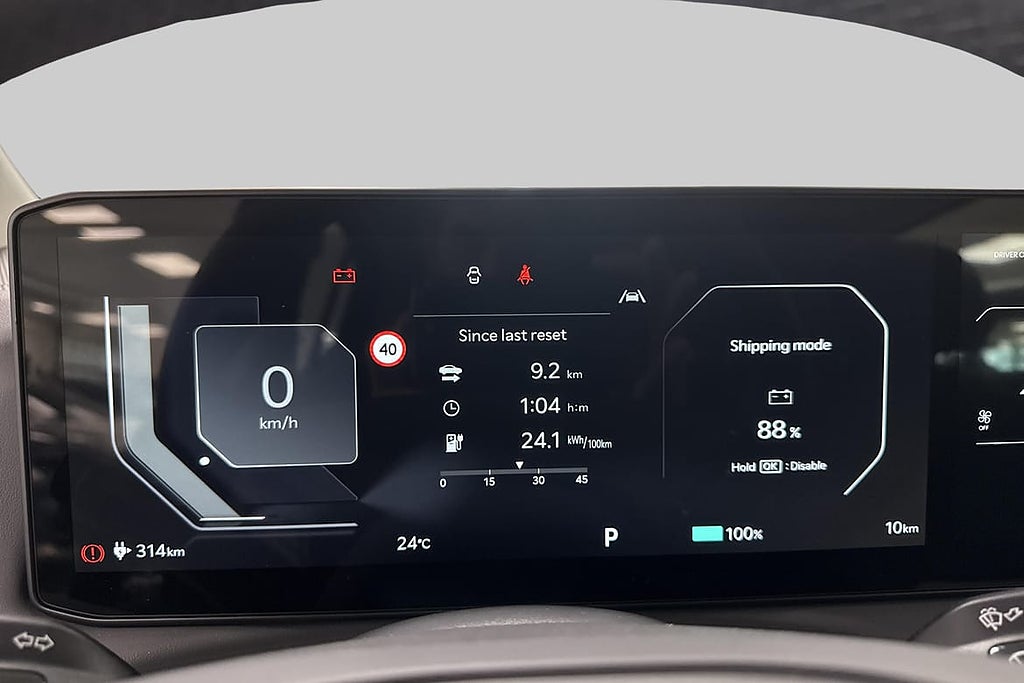 Kia EV2 Standard Range – bild 13