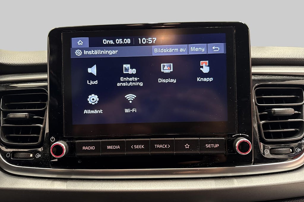 Kia Rio I Advance I Apple CarPlay & Android Auto I Backka... – bild 13