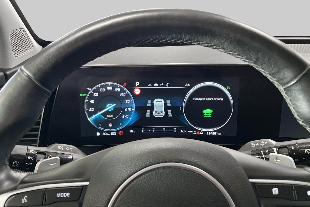 Kia Sportage PHEV Advance / Drag / 360° / H/K / Värmare/ adapt.fart. – bild 12