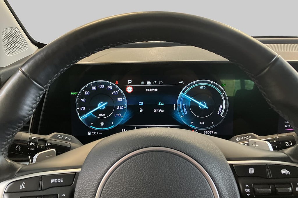 Kia Sportage PHEV AWD / Godkänd / HK / 360-KAMERA / Adapt... – bild 13
