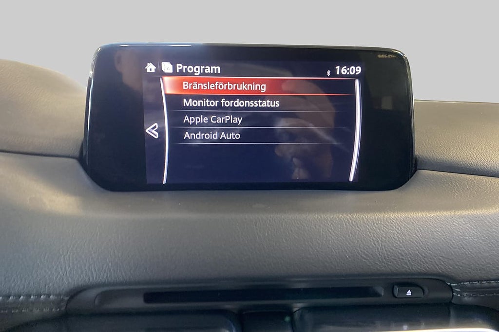 Mazda CX-5 Optimum / Ventilerade säten / BOSE / 360-kamer... – bild 18