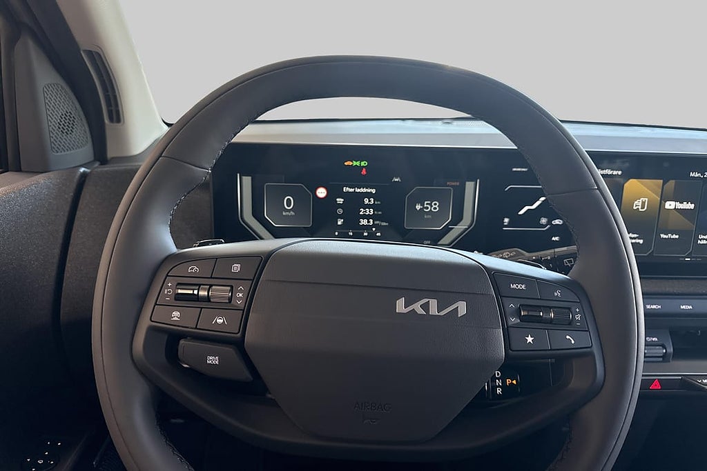 Kia EV2 Plus Standard Range / Lagerbil med snabb leverans – bild 8
