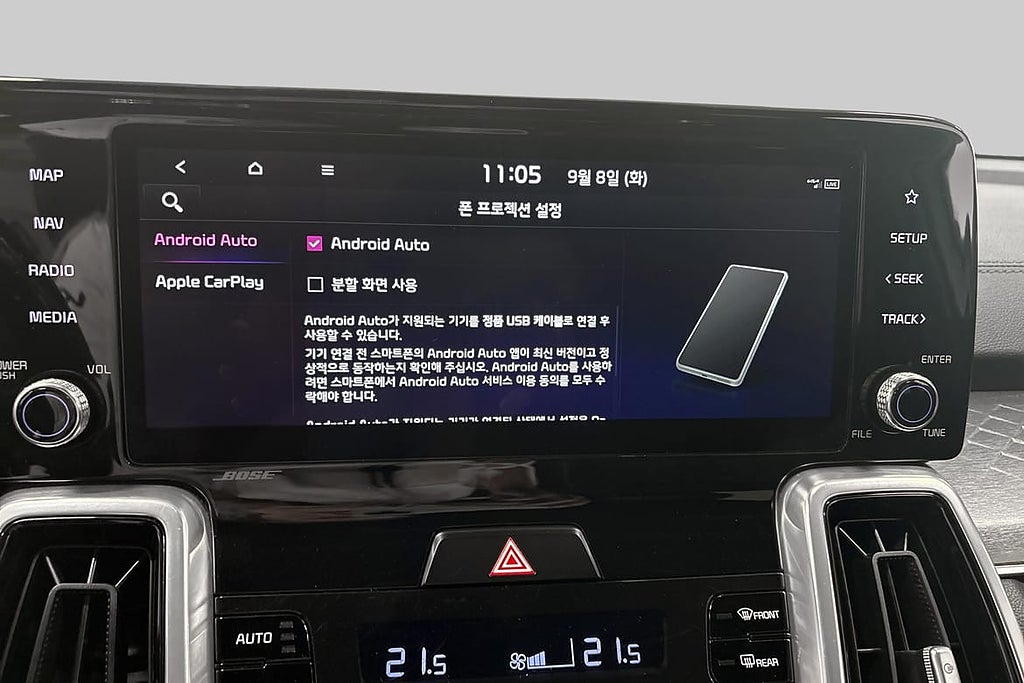 Kia Sorento PHEV Advance Plus – 2021 Dragkrok Laddhybrid – bild 14