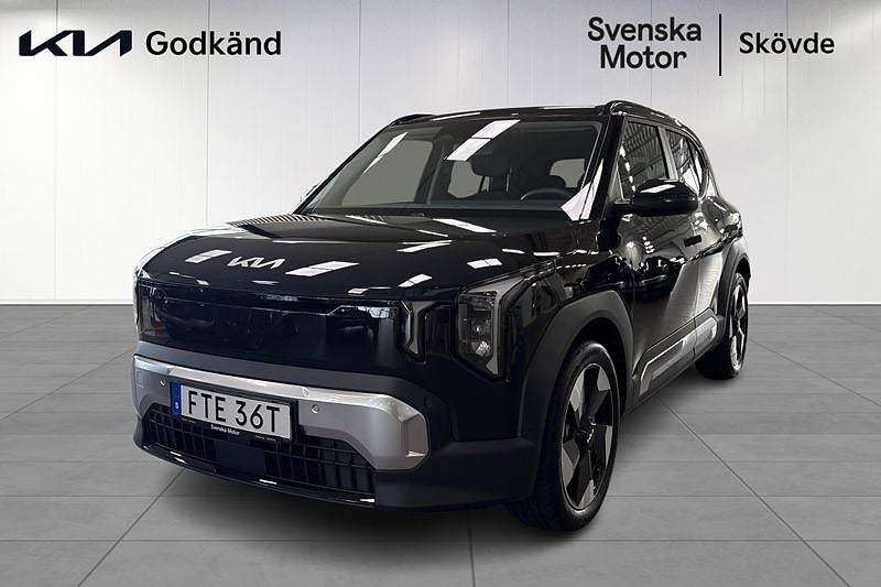 Kia EV2 Standard Range Plus 42.2 kWh