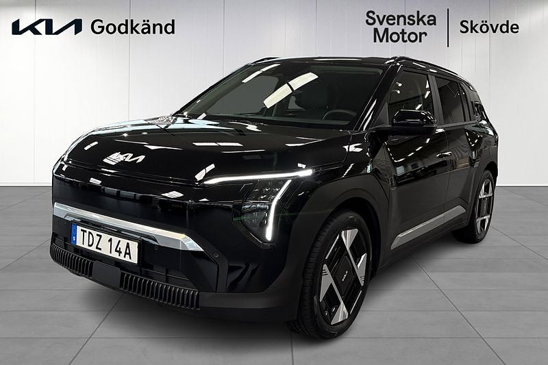 Kia EV3 Long Range Plus