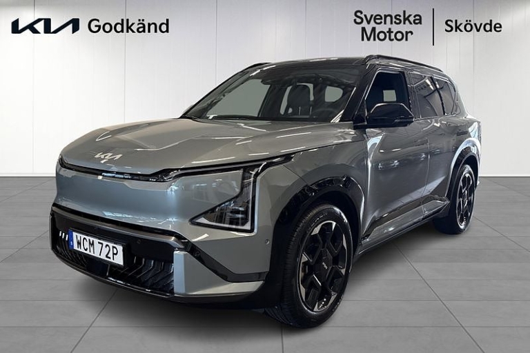 Kia EV5 Long Range GT-Line