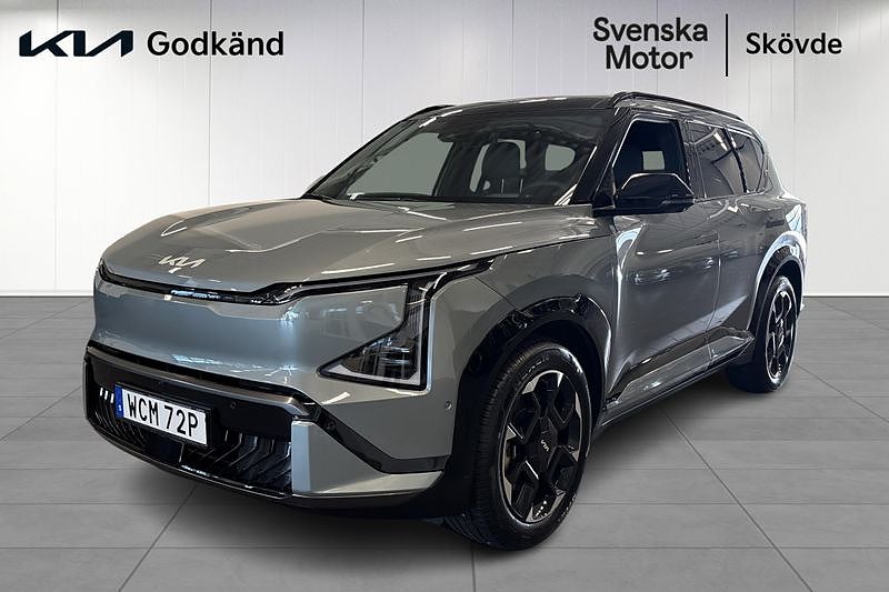 Kia EV5 Long Range GT-Line