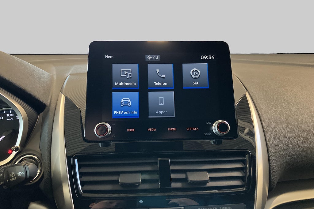 Mitsubishi Eclipse Cross PHEV 2.4 MIVEC S-AWC Fleet Edition / Adaptiv fart. – bild 17