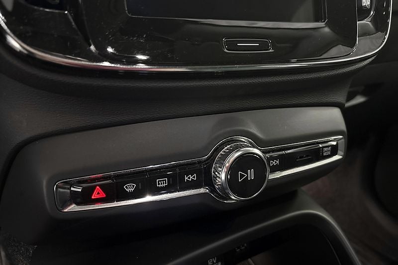 Volvo XC40 XC40 D3 Inscription Aut | Värmare | VOC | Backkamera – bild 20